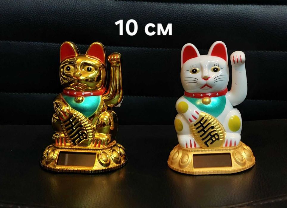 МАНЕКИ НЕКО - Японска Котка за Късмет