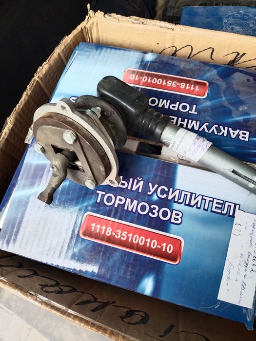 Запчасти на Шевроле нива