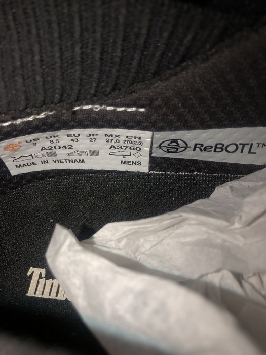 Мъжки маратонки Timberland