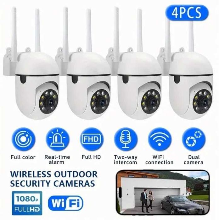 4 Броя Охранителна камера за наблюдение, Wi-Fi, 2.4G, бяла