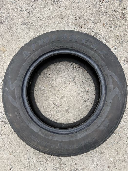 Продам 1 штуку резину!