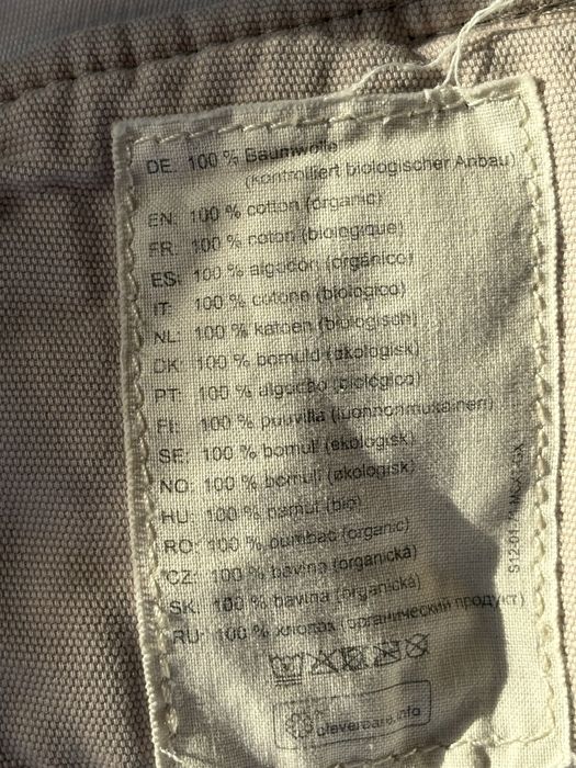 Vand marsupiu Manduca XT