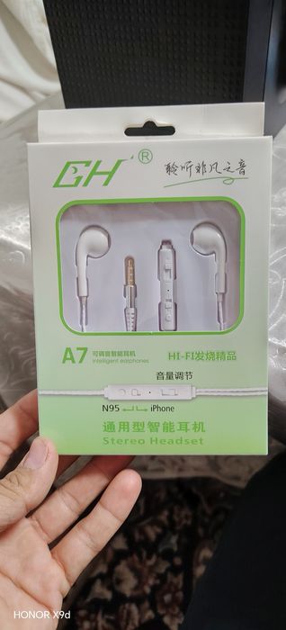 Naushnik simli  bez vakum