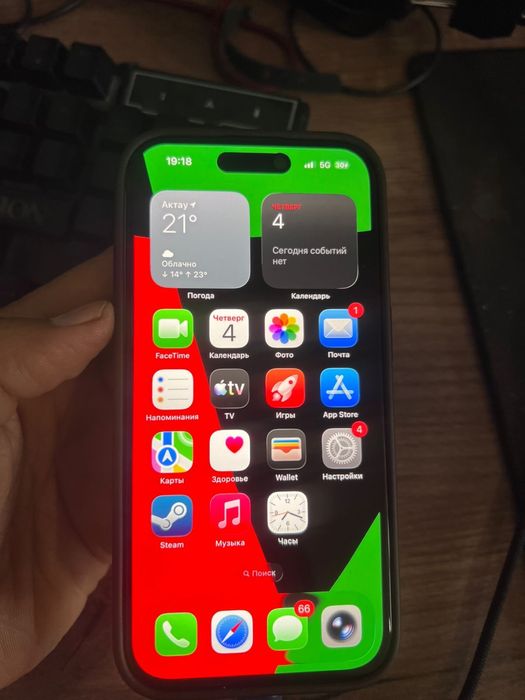 iPhone 14 pro 128gb