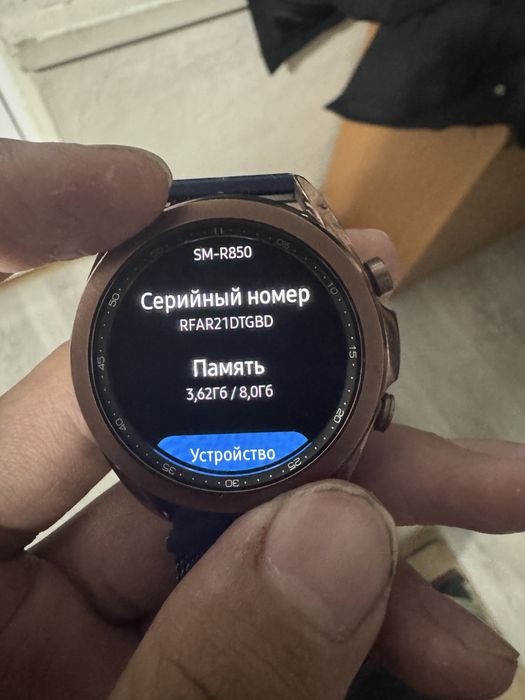 Продам часы galaxy watch 3