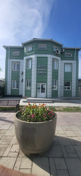Аренда офисов долгосрочно