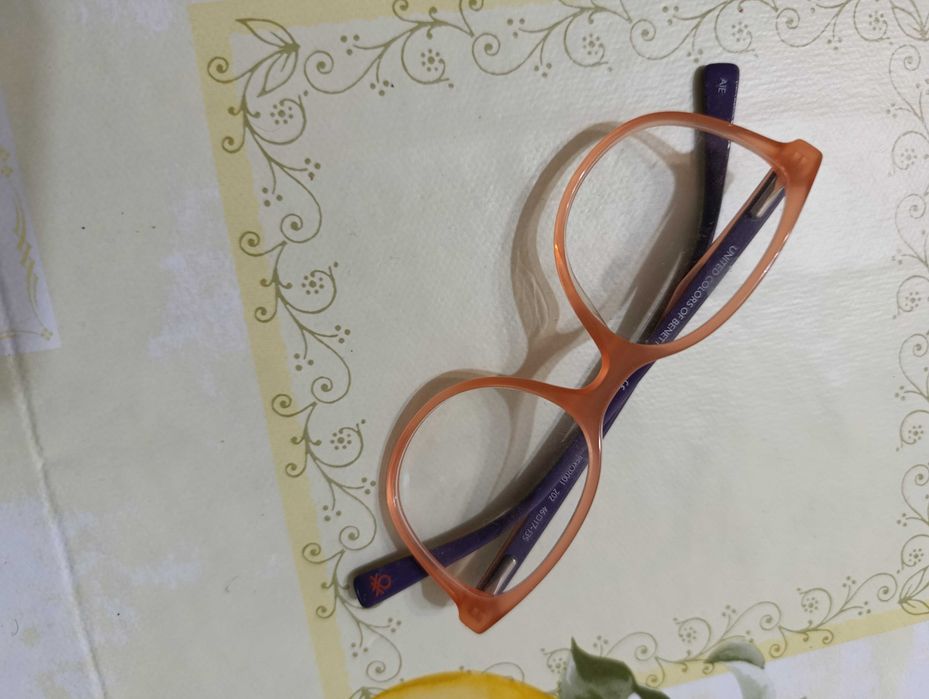 Очила предпазни за екран