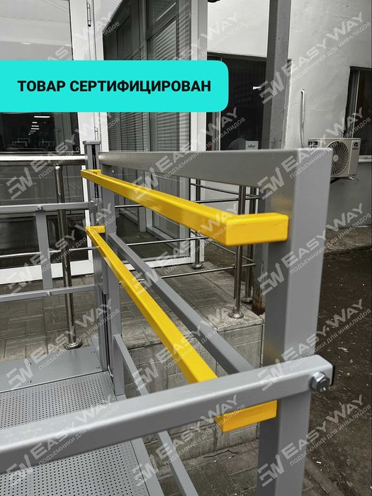 Вертикальные подъемники для инвалидов (г. Астана)