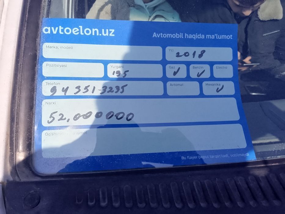 Galip goʻrib tekshirib olovarasla