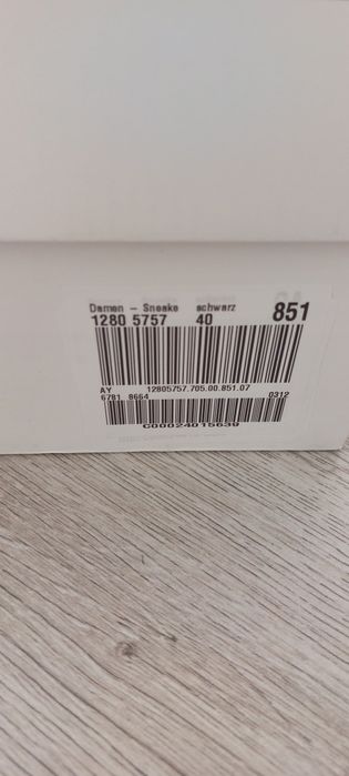 Дамски маратонки STEVE MADDEN