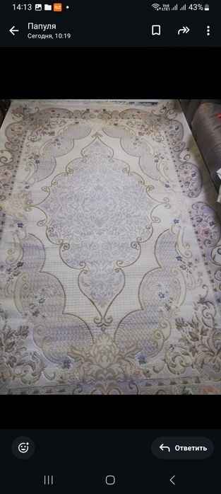 Продам 2 новых Ковра 2×3