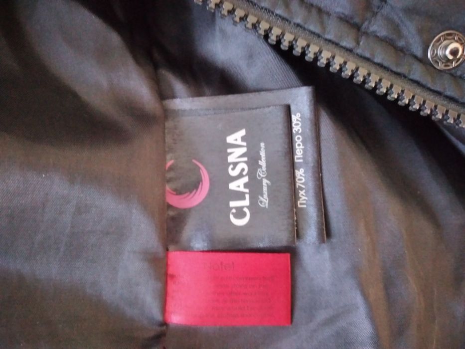 Пуховик-плащ,зимний