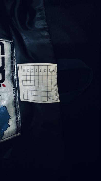 Продается все вместе