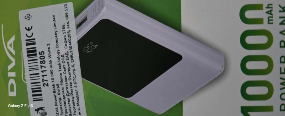 HUAWEI  Pura80 pro