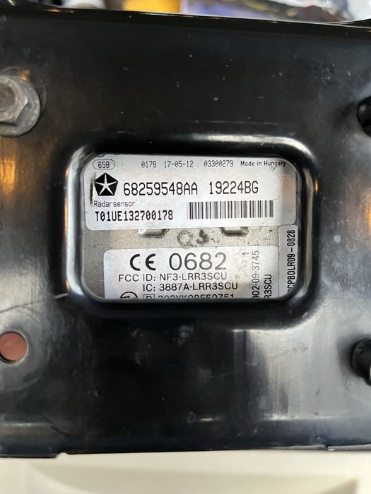 Дистроник и АБС МОДУЛ