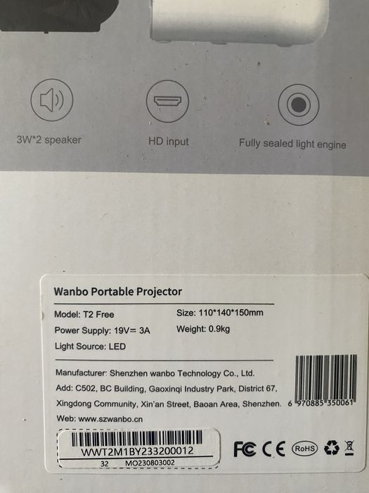 Проектор Xiaomi Wanbo Projector T2 Free