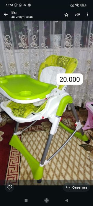 Срочно! Цены уточняйте!