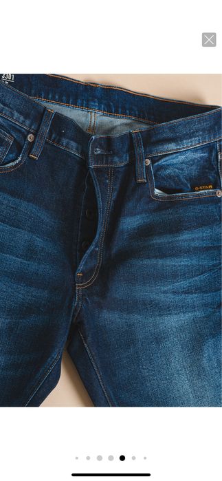 G-star мъжки дънки нови