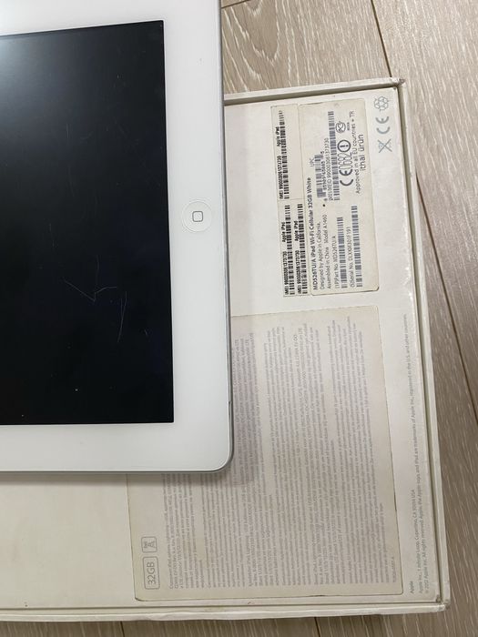 Ipad 25 тыс тенге