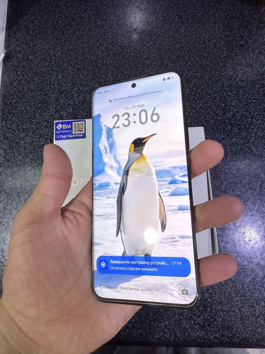 Honor 90 pamit 12.512 g holati yahwi karopka dak bor oqip tel qlila