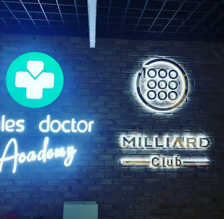 Reklama xizmatlari Banner Bukva Stend Afisha