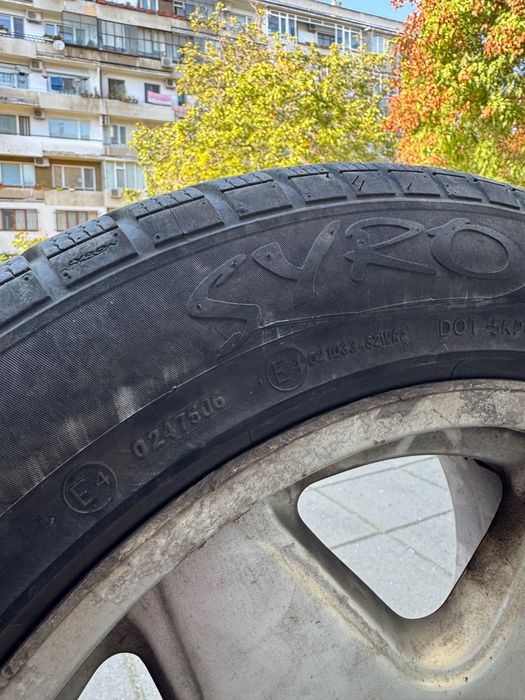 4 броя зимни гуми