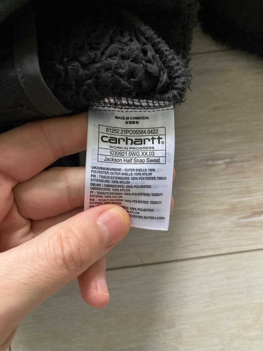 Carhartt Jackson Half Snap Sweat мъжки полар поларена блуза суитчър S