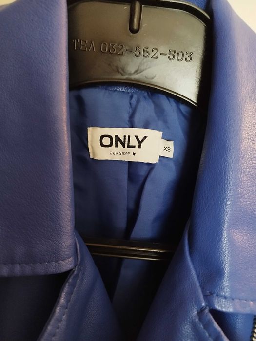 Only Кожено синьо яке