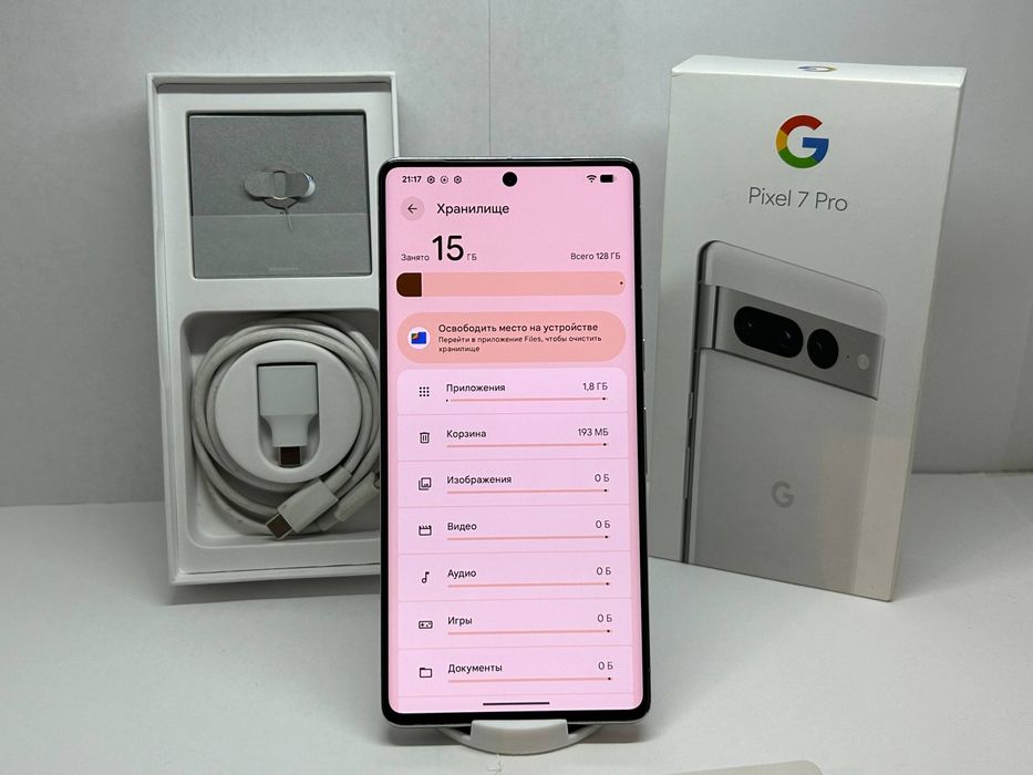 Google Pixel 7 Pro 128GB