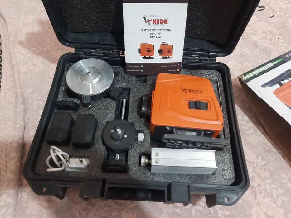 Уровень лазерный
