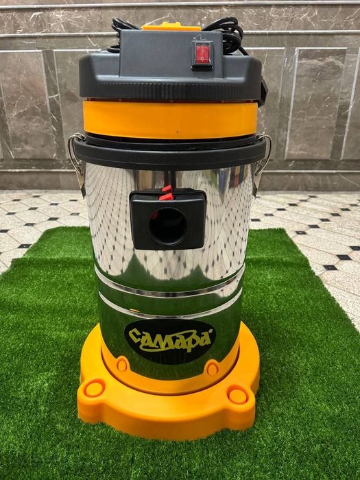 Самара пилесос келди