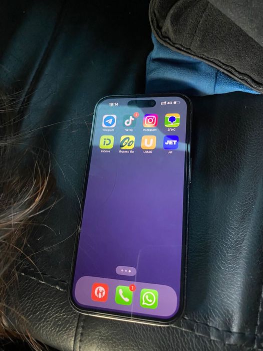 айфон 14 про год пользовался