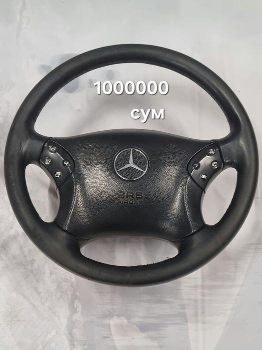 Продаю руль для мерседеса, mercedes