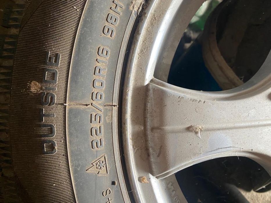 Шины с дисками