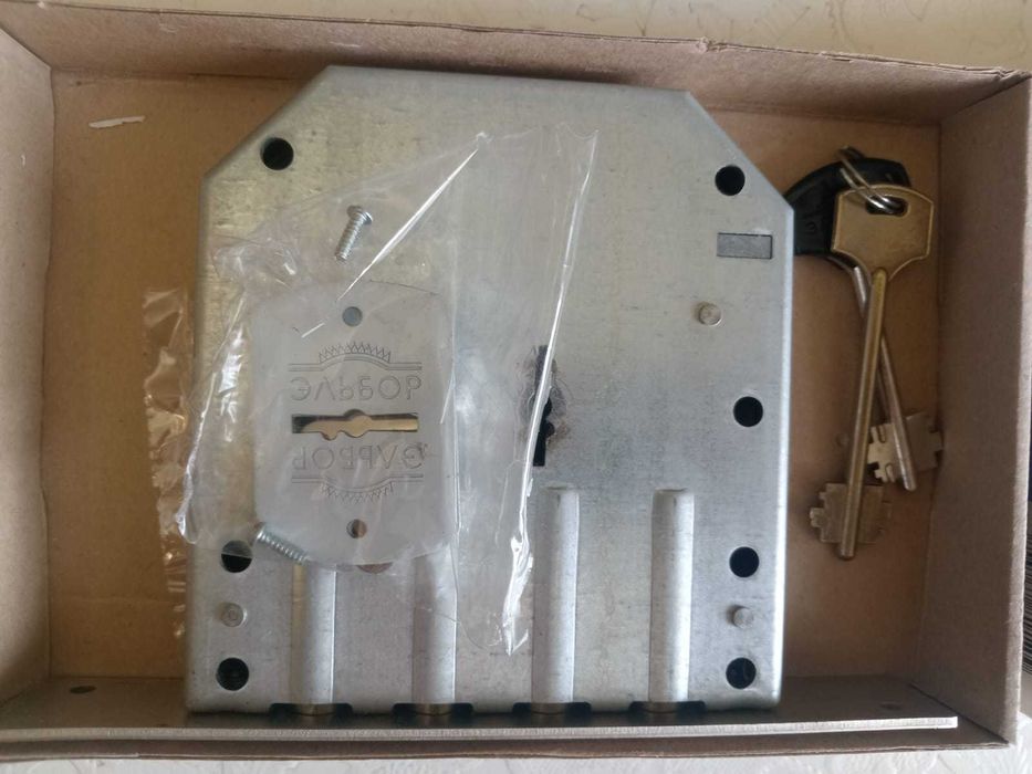 Замок врезной Базальт 1.05.01 Эльбор