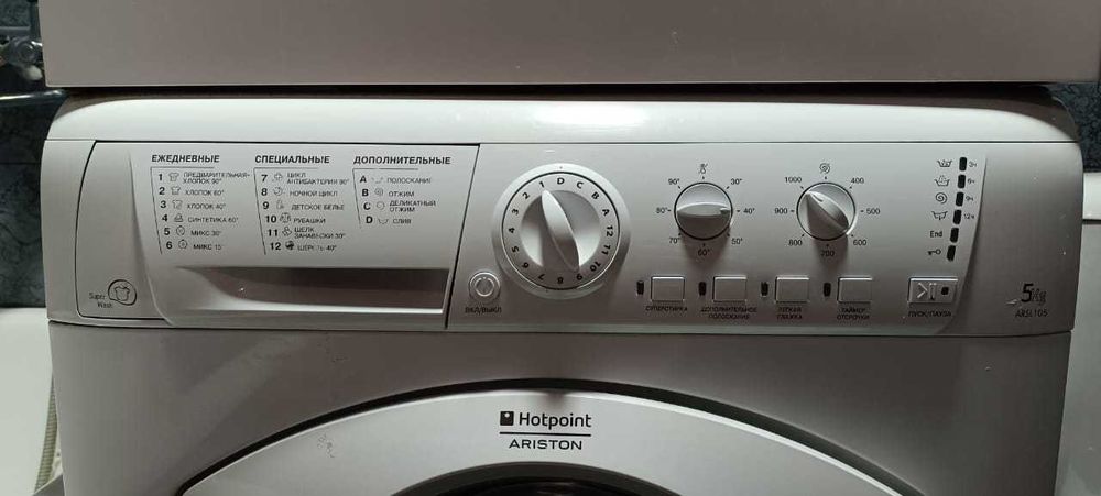 стиральная машина HotPoint Ariston б/у продам