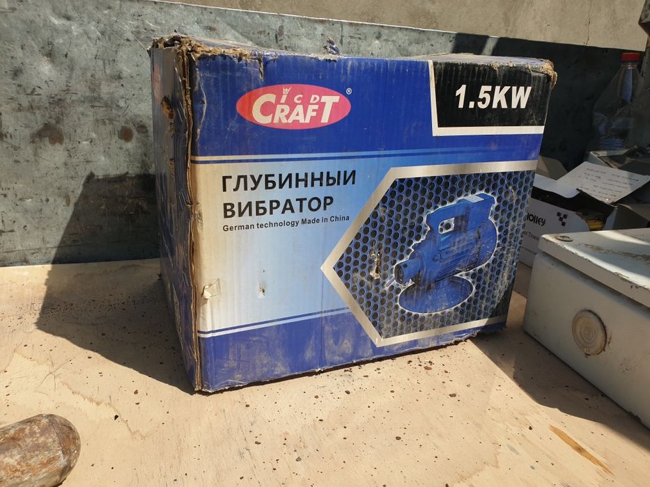 Строительный глубинный вибратор