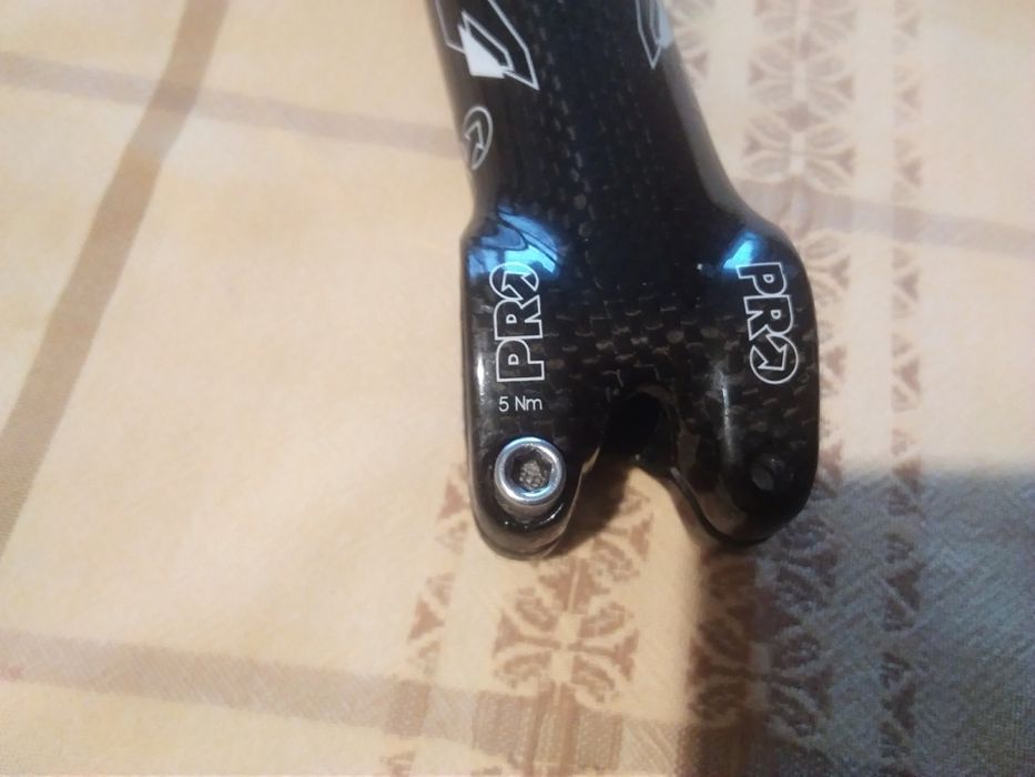 Карбоново кормило и карбонова лапа 140 мм.