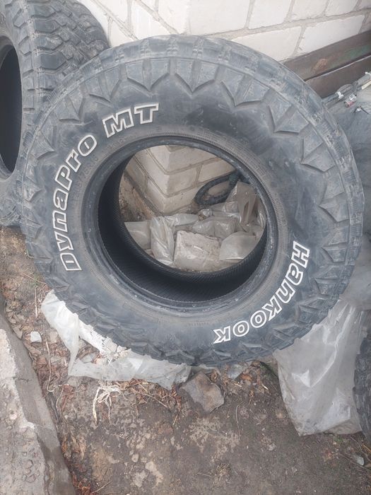 Продам Шины  лето