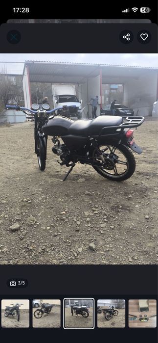 Альфа 125 кубов