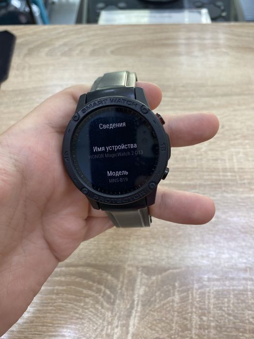 Часы Huawei Watch Magic 2 (А4)
