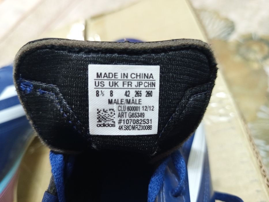 Бутсы Adidas F50 f10