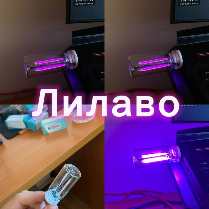 Ретро vibe USB led лампа за украса на автомобил, компютър, стая