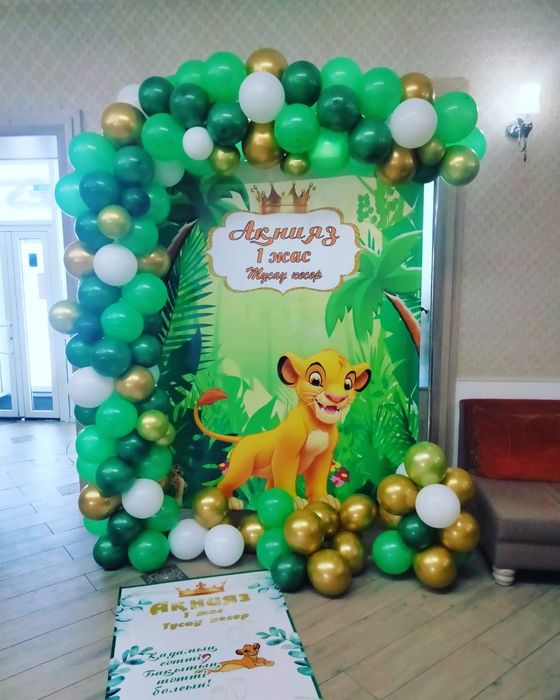 Оформление праздников