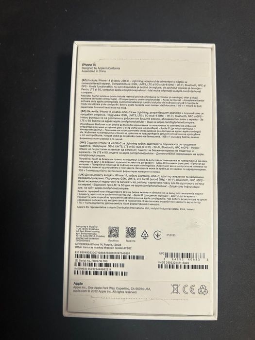 2 telefoane iphone 14, utilizate