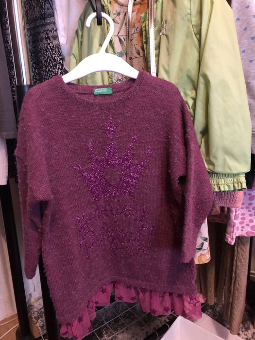 Детски дрехи, 4-5 г