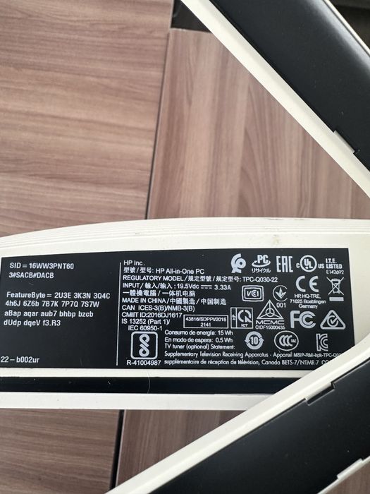 Продам Моноблок