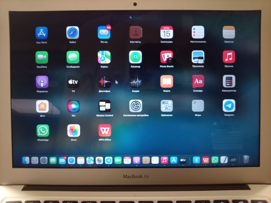 Macbook air 13 2017 holatlari yahshi zaryadchiklari qushib beriladi