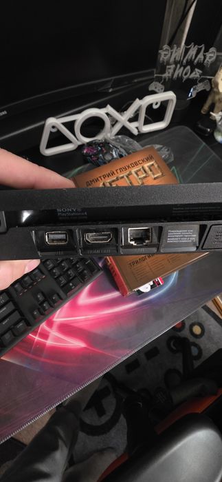Пс4,Ps4 slim 1tb