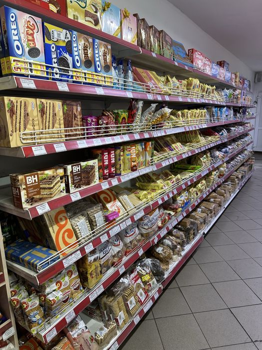 Супермаркет Корзина